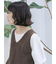 テープヤーン透かしニットベスト