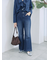 【ECO DENIM 】 フレアパンツ