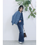 【ECO DENIM 】 フレアパンツ