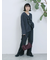 【ECO DENIM 】 フレアパンツ