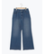 【ECO DENIM 】 フレアパンツ