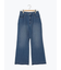 【ECO DENIM 】 フレアパンツ