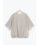 裾バルーンTシャツ