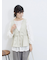 フェイクレザーペプラムベスト