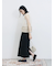 ニットストレートスカート