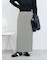 ニットストレートスカート
