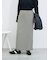 ニットストレートスカート