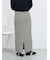 ニットストレートスカート