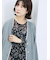 ◎ラインニットカーディガン