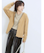 ◎ラインニットカーディガン