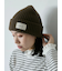 リブニット帽