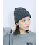 ケーブルニット帽