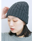 ケーブルニット帽