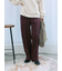 裏起毛ストレートパンツ