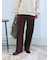 裏起毛ストレートパンツ