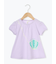 【吸水速乾】貝殻ポシェットTシャツ