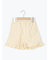 カットコール裾フリルショートパンツ
