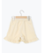 カットコール裾フリルショートパンツ