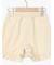 カットコール裾フリルショートパンツ