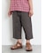7分丈ストレッチツイルパンツ