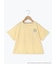 【ブルーイ】ポケット付きプリントTシャツ