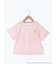 【ブルーイ】ポケット付きプリントTシャツ