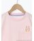 【ブルーイ】ポケット付きプリントTシャツ