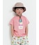 【吸水速乾】アイスプリントTシャツ