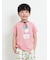 【吸水速乾】アイスプリントTシャツ