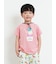 【吸水速乾】アイスプリントTシャツ