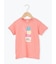 【吸水速乾】アイスプリントTシャツ