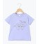 【吸水速乾】ゾウ刺繍Tシャツ
