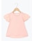 【吸水速乾】袖レースTシャツ