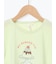 【吸水速乾】プリンプリントフリル袖Tシャツ