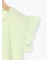 【吸水速乾】プリンプリントフリル袖Tシャツ