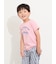 【吸水速乾】サーフィンプリントTシャツ