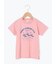 【吸水速乾】サーフィンプリントTシャツ