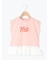 【吸水速乾】裾レースフレンチスリーブTシャツ