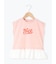 【吸水速乾】裾レースフレンチスリーブTシャツ