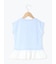 【吸水速乾】裾レースフレンチスリーブTシャツ