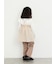 カットツイル裾フリルパンツ