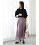 シャイニークリンクルスカート《2025spring catalog item》