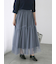 ラメチュール切替スカート