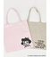 【OSAMU GOODS×Te chichi TERRASSE】柄アソートトートバッグ