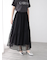 メッシュアシメティアードスカート《2025summer catalog item》