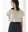 【接触冷感】Vネックフレンチスリーブトップス