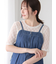 半袖レーストップス