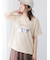 【接触冷感】箔BIGロゴTシャツ