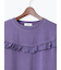 ピグメントVフリルTシャツ