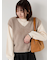 シャギーVネックベスト
